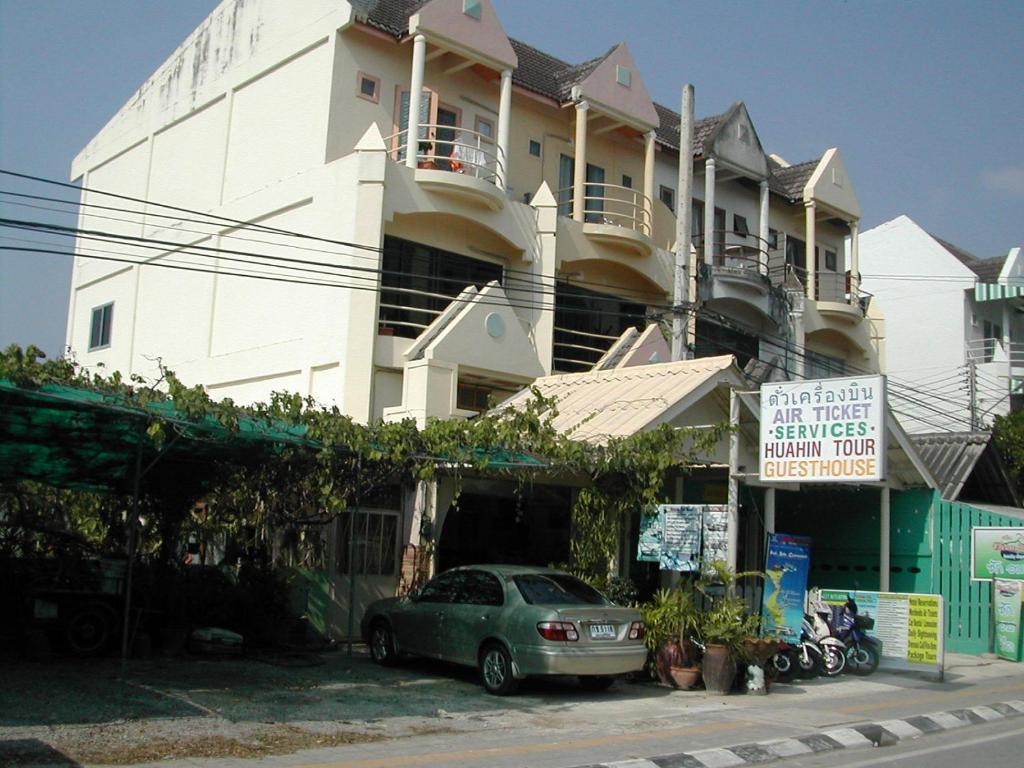 หัวหิน ทัวร์ เกสต์เฮาส์ ภายนอก รูปภาพ